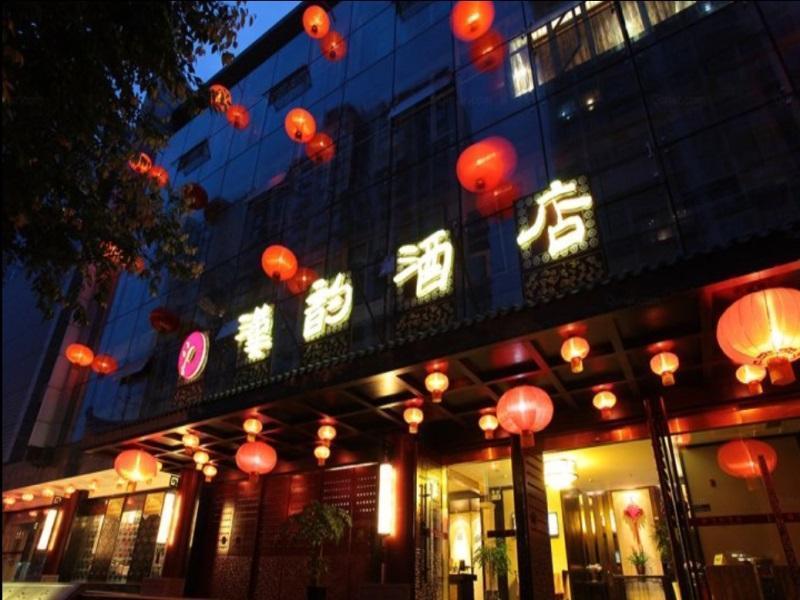 Chengdu Han Dynasty Theme Hotel Exterior photo